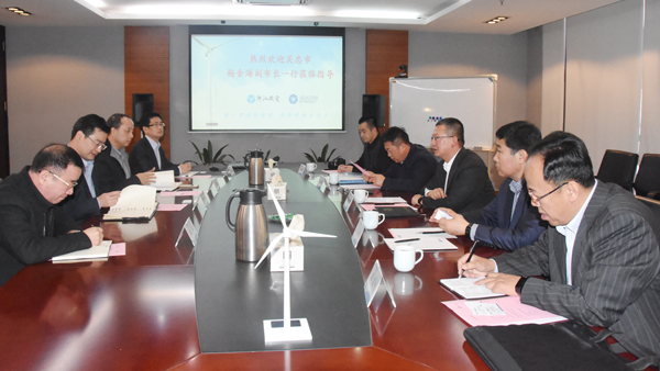 宁夏吴忠市杨金海副市长一行莅临威廉希尔williamhill视察