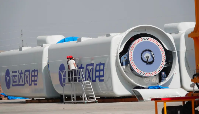 211ae38bdbc2077caf2406692f307e6e 英国·威廉希尔(williamhill)唯一中文官方网站