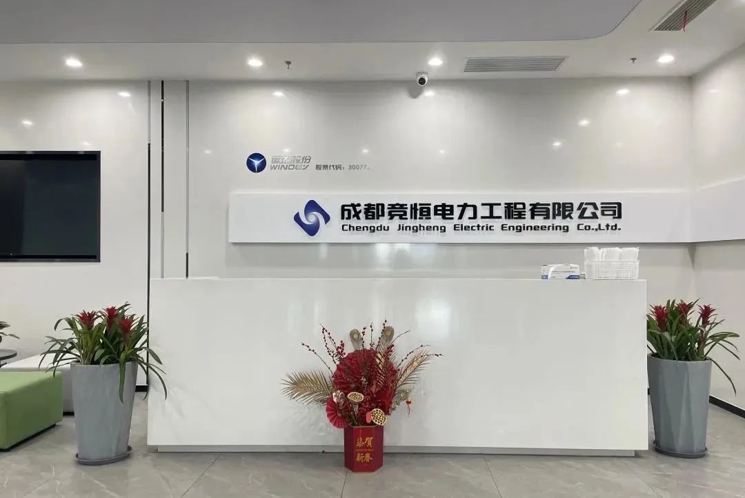 5ef191d6c34c0c1ebf3d4341a674420a 英国·威廉希尔(williamhill)唯一中文官方网站