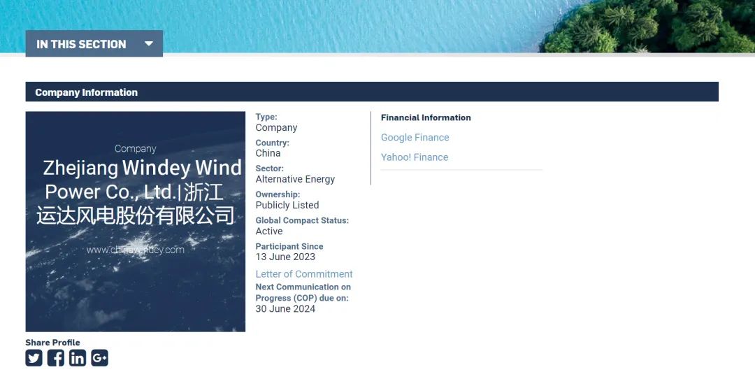 英国·威廉希尔(williamhill)唯一中文官方网站