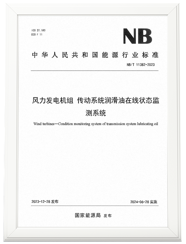 0a2a802cc348fcba9b4c281544d0d6fa 英国·威廉希尔(williamhill)唯一中文官方网站