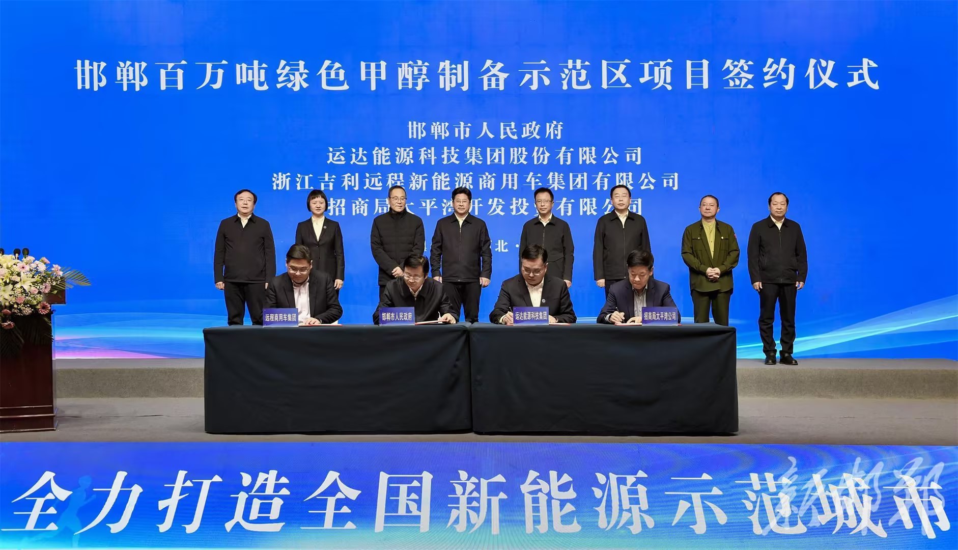 9eab4dcbed59ba8f7a04d853f6d6abea 英国·威廉希尔(williamhill)唯一中文官方网站