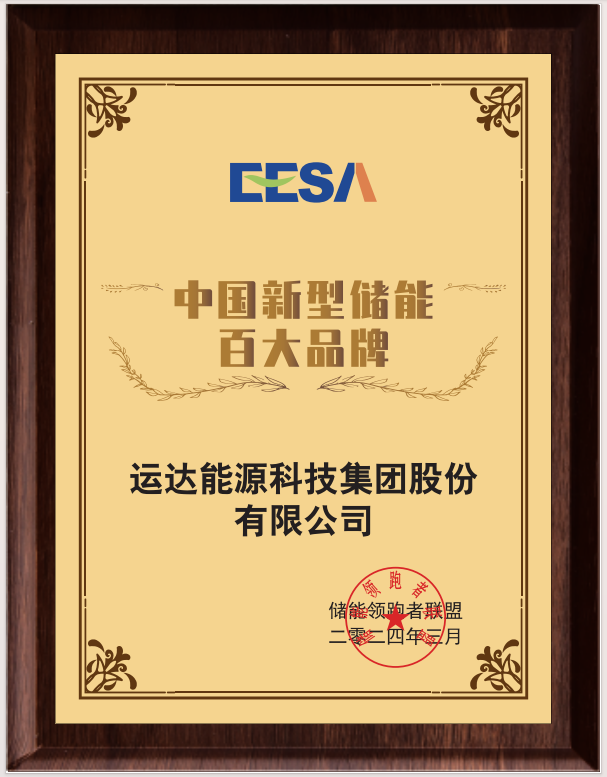 00c4ee80c3cc72de8cc74f4b7fb03c39 英国·威廉希尔(williamhill)唯一中文官方网站