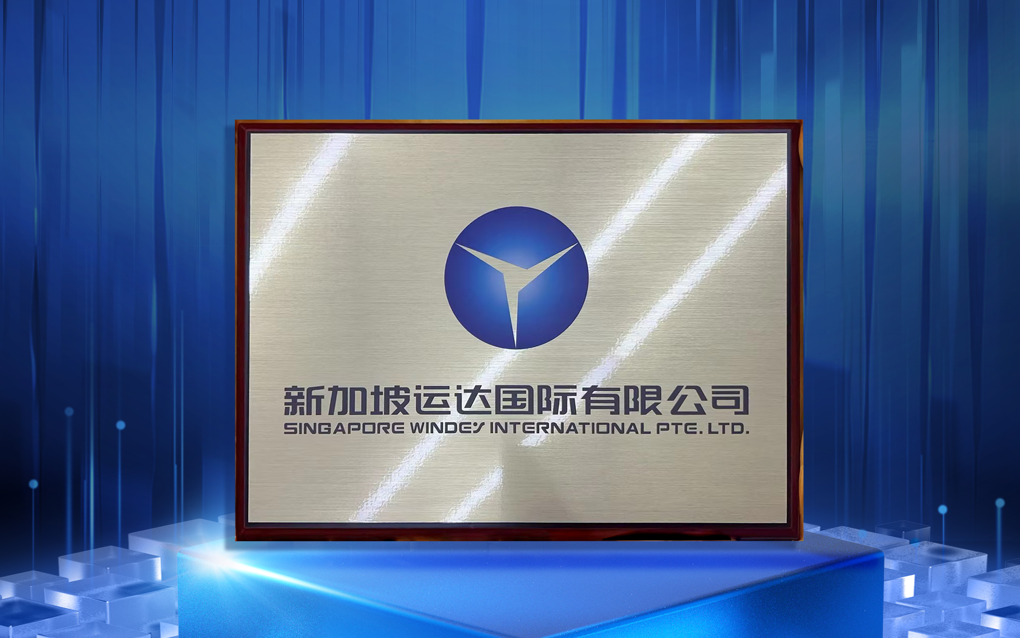英国·威廉希尔(williamhill)唯一中文官方网站