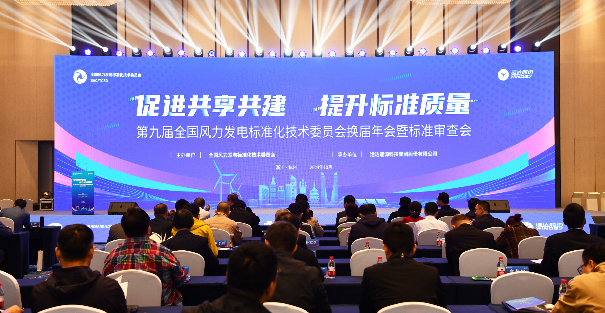 8c7765d92f1ba81b8c0a31d9bd0937ea 英国·威廉希尔(williamhill)唯一中文官方网站