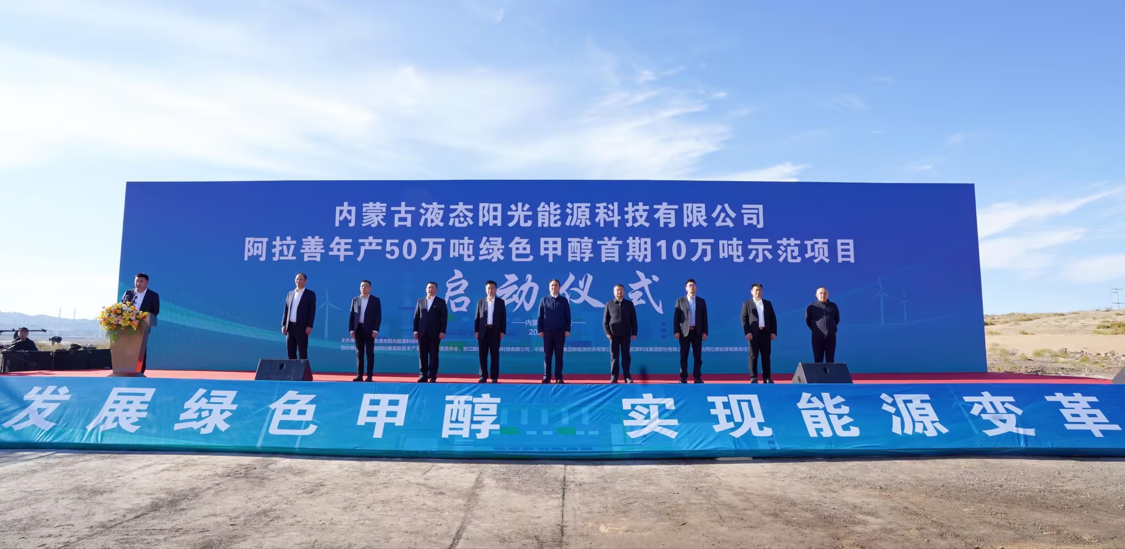英国·威廉希尔(williamhill)唯一中文官方网站