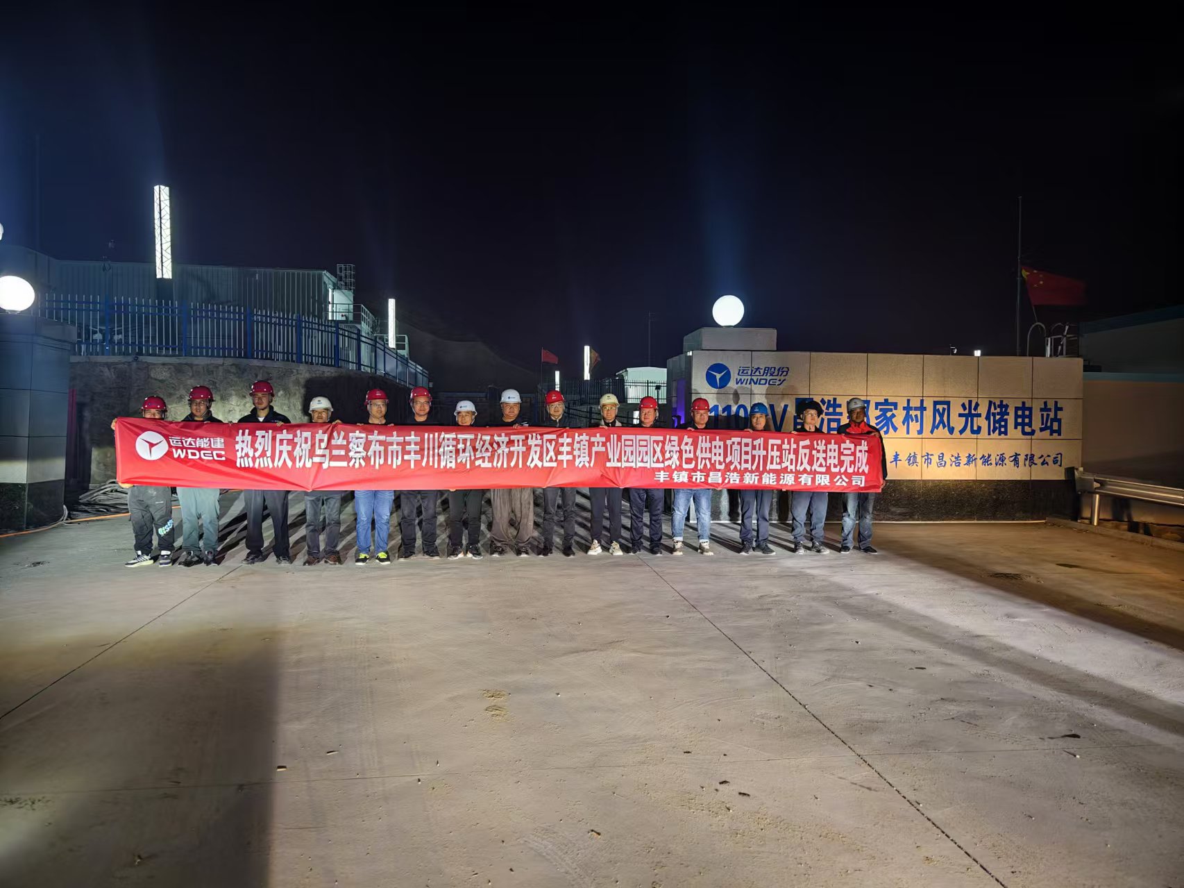 5f640ac7bfb413a638084472c1cde255 英国·威廉希尔(williamhill)唯一中文官方网站