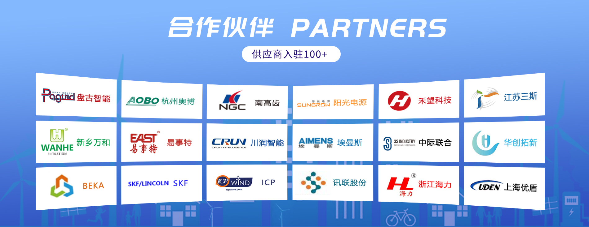 8ac169a4dbad2062aea7fc1a6210fdea 英国·威廉希尔(williamhill)唯一中文官方网站