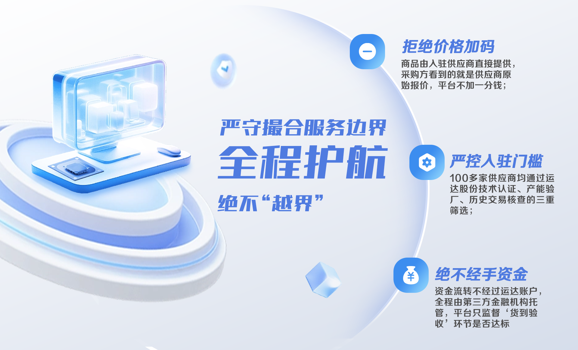 b16d95188c33e3610f67584ed964e789 英国·威廉希尔(williamhill)唯一中文官方网站