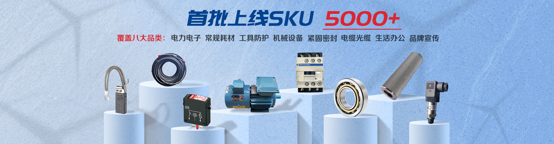 c4d4e06719ba9efc61a1fd5084940b0b 英国·威廉希尔(williamhill)唯一中文官方网站