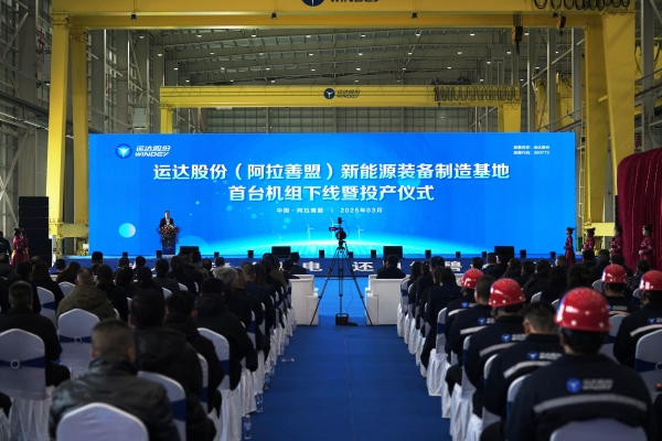 英国·威廉希尔(williamhill)唯一中文官方网站