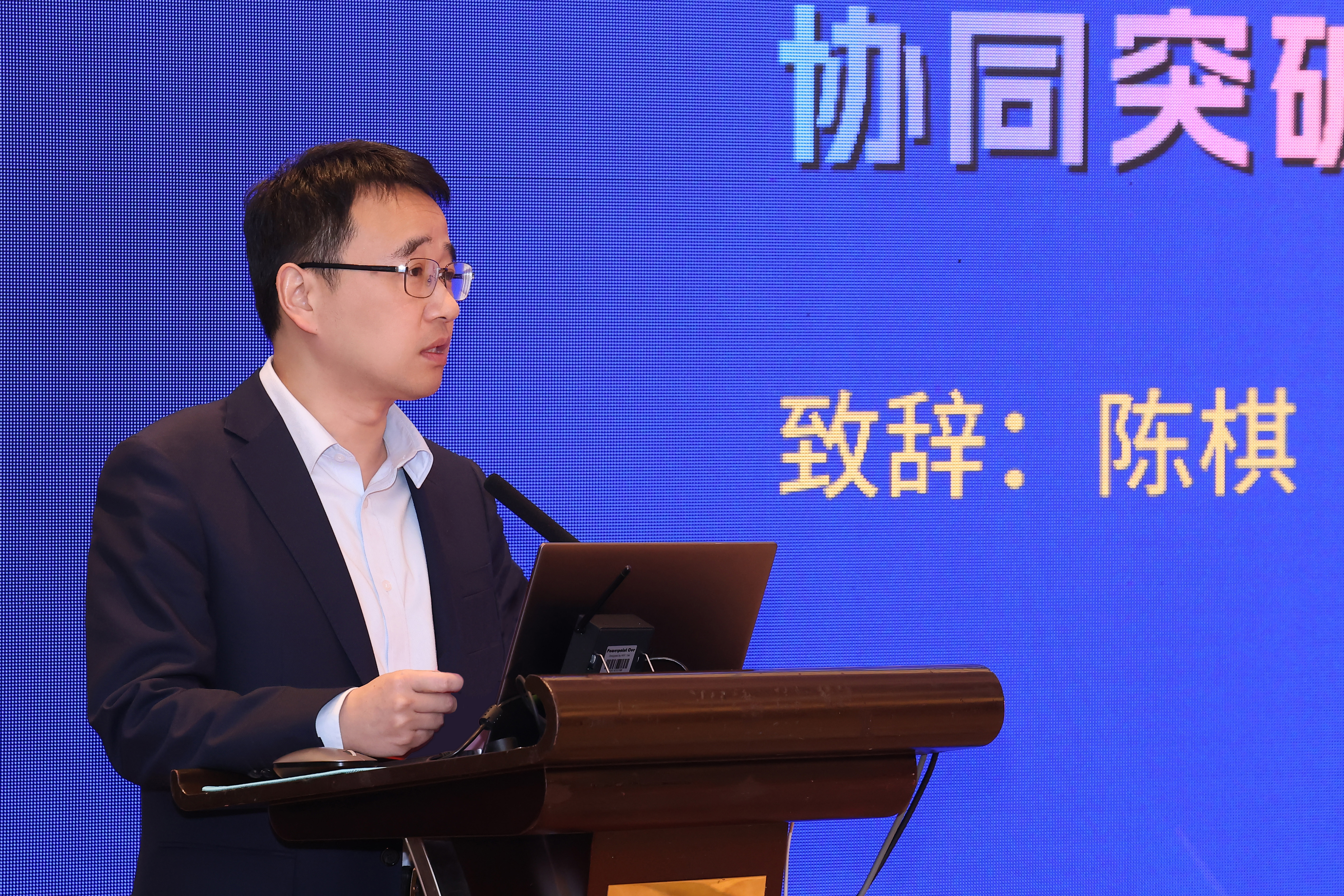 英国·威廉希尔(williamhill)唯一中文官方网站
