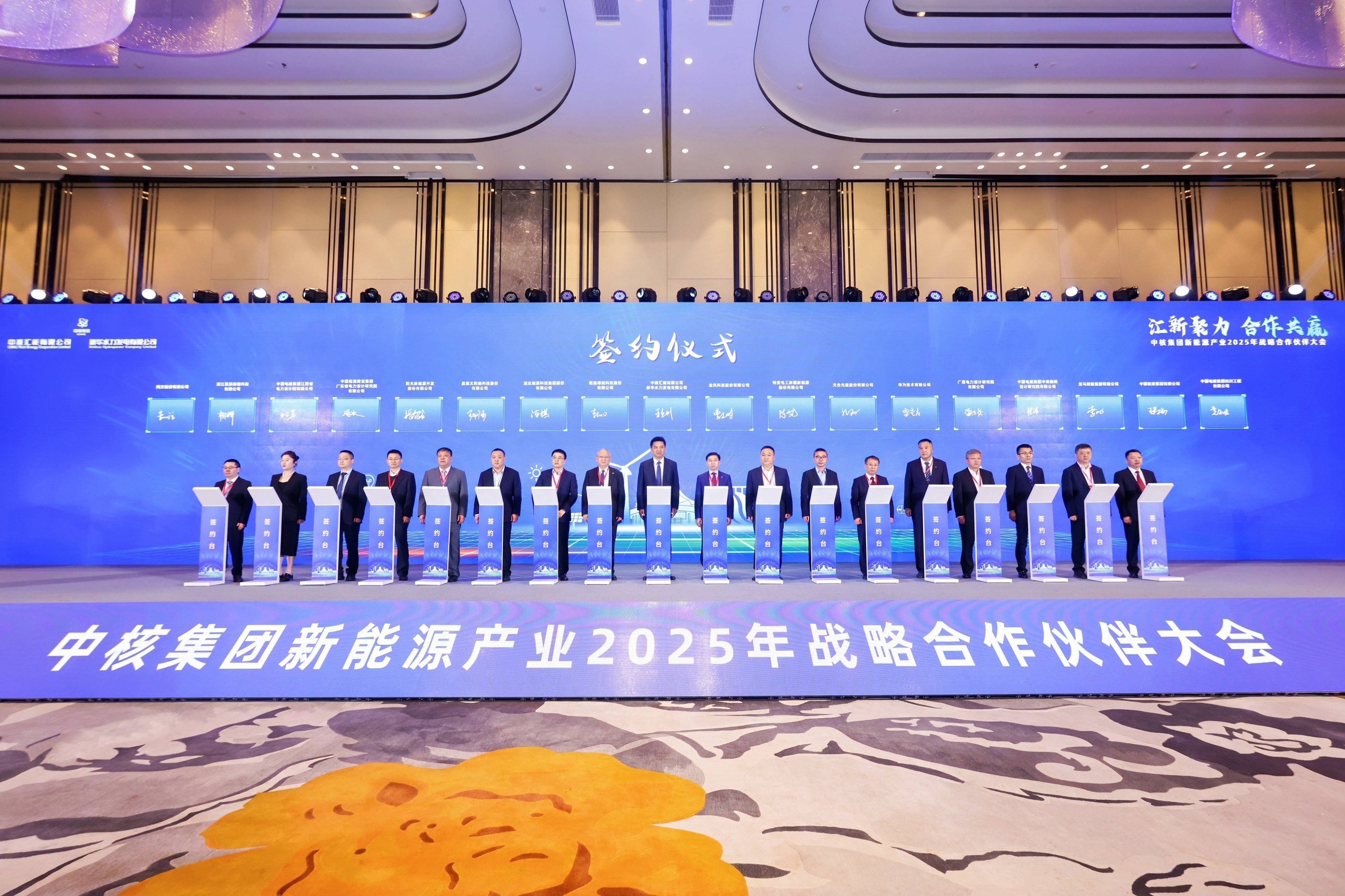 英国·威廉希尔(williamhill)唯一中文官方网站