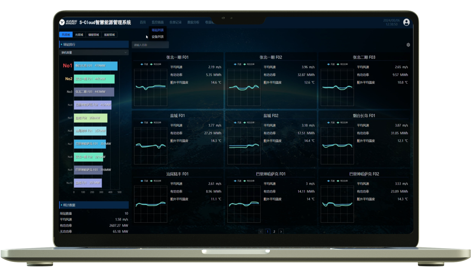 abb1d6bd8780b8e30b0080b484f18397 英国·威廉希尔(williamhill)唯一中文官方网站