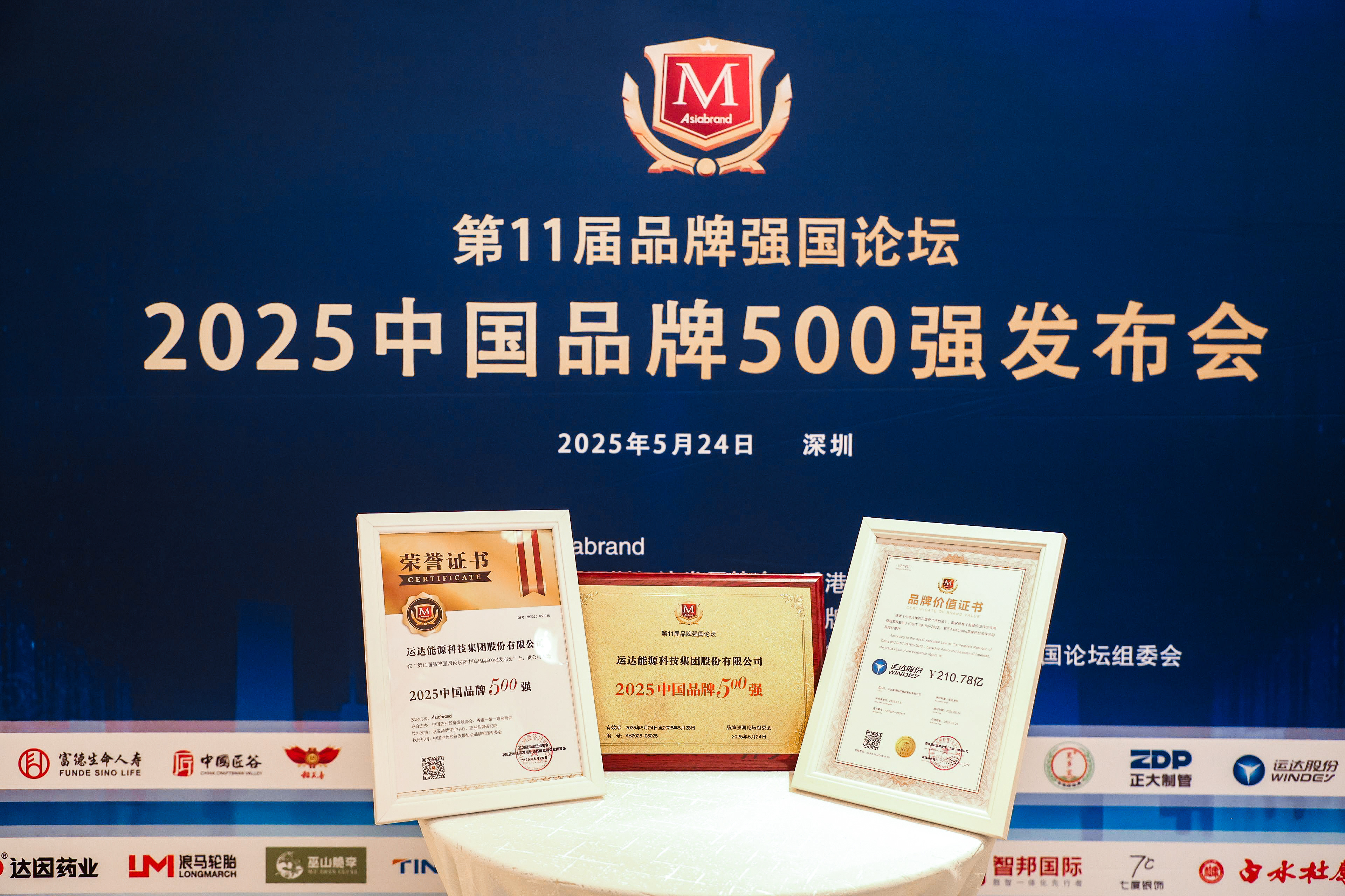 英国·威廉希尔(williamhill)唯一中文官方网站
