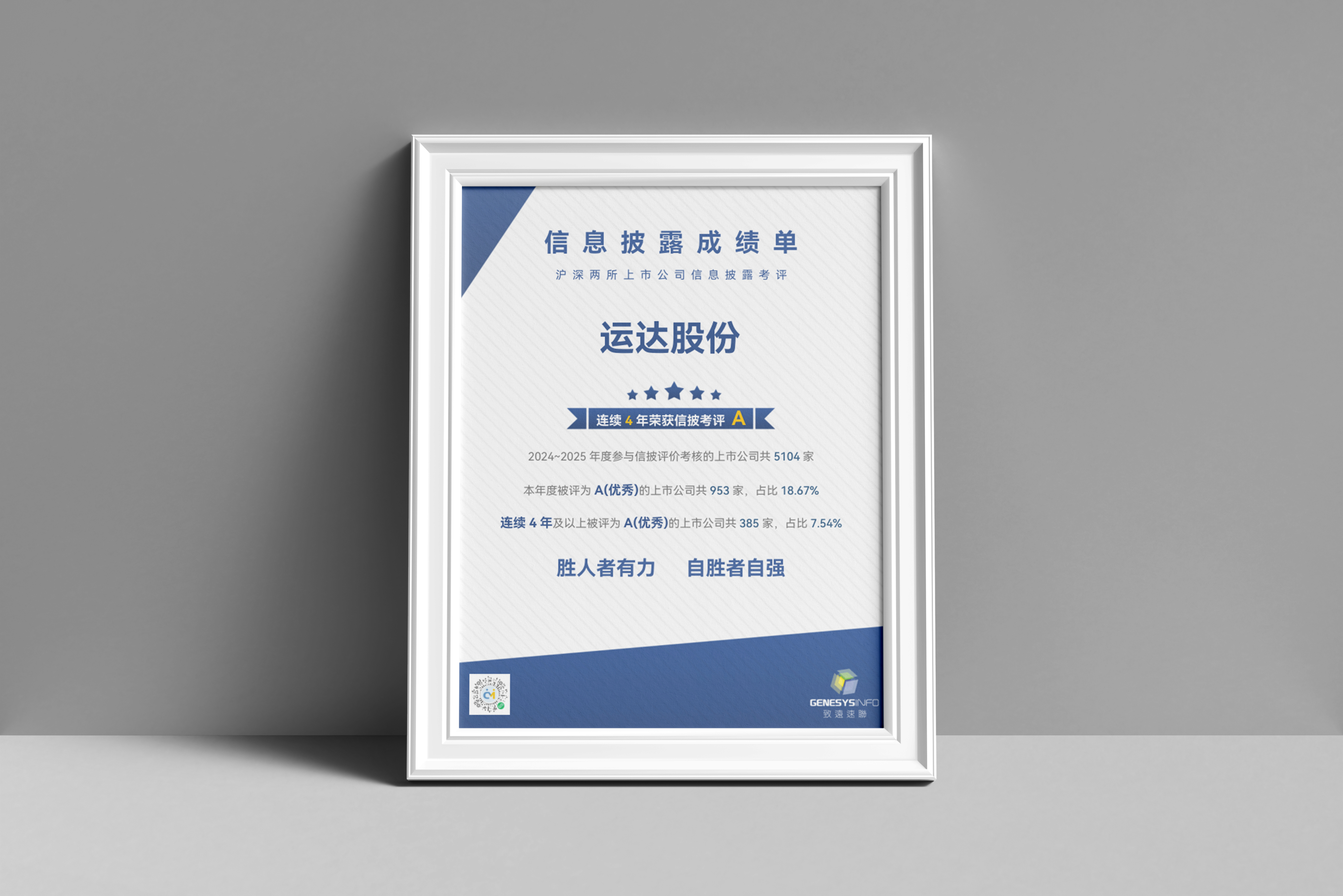 51c2ca6ada4799cfc349aa3406fc5140 英国·威廉希尔(williamhill)唯一中文官方网站