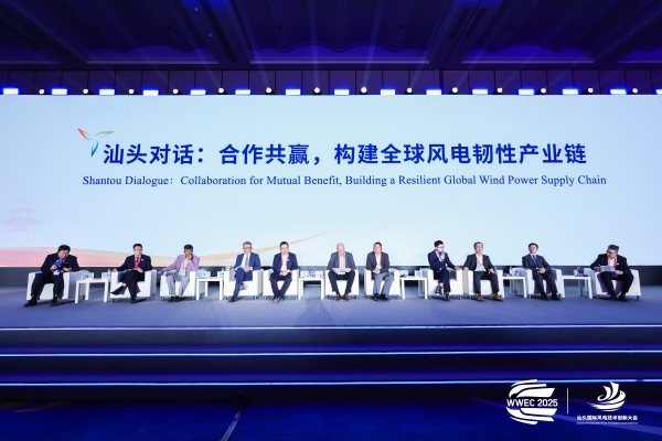 6b5dca20545016b5f043136e0eaae394 英国·威廉希尔(williamhill)唯一中文官方网站