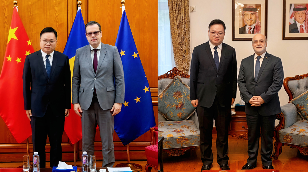 程晨光拜会罗马尼亚、约旦驻华大使：共促绿色能源国际合作